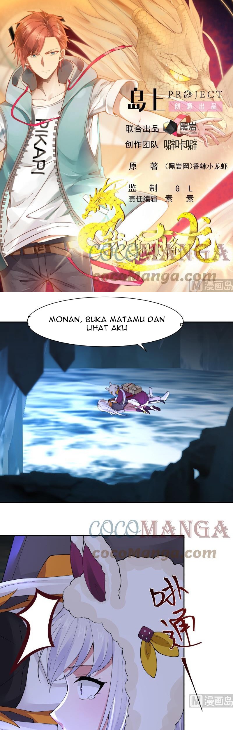Baca  I Have a Dragon on My Body Chapter 451 Gambar 2