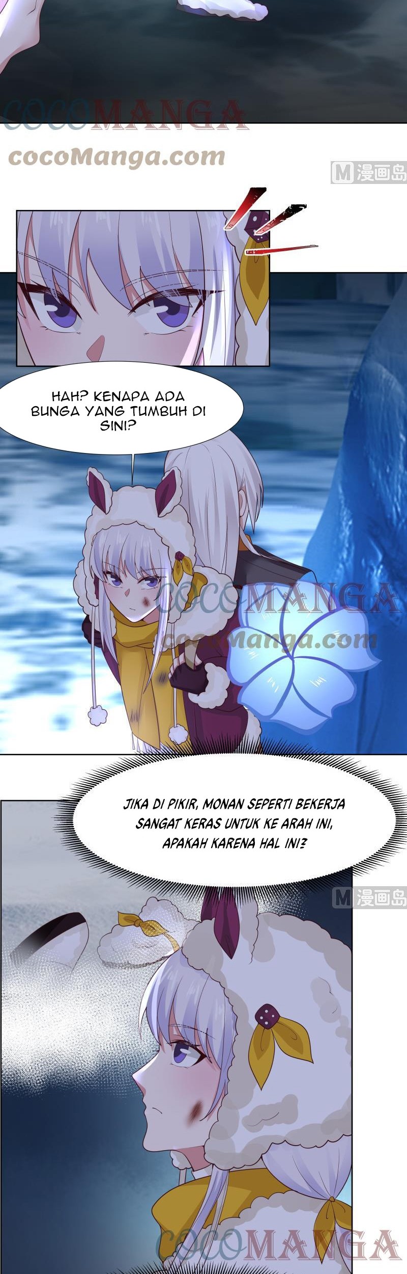 I Have a Dragon on My Body Chapter 451 Gambar 7