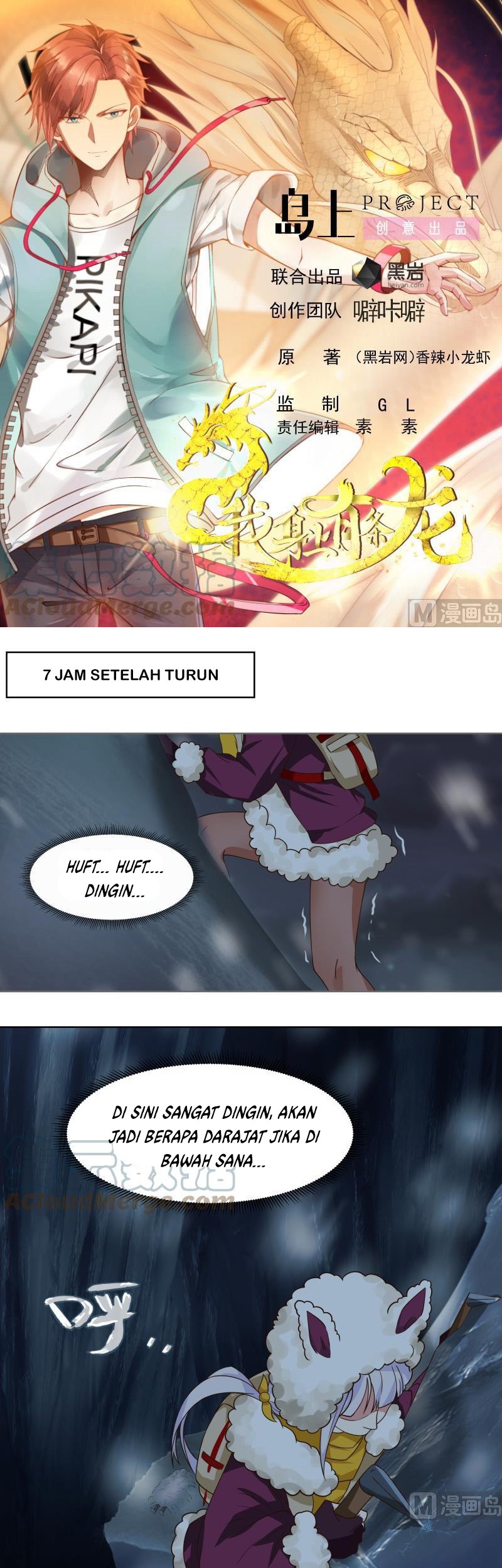 Baca  I Have a Dragon on My Body Chapter 449 Gambar 2