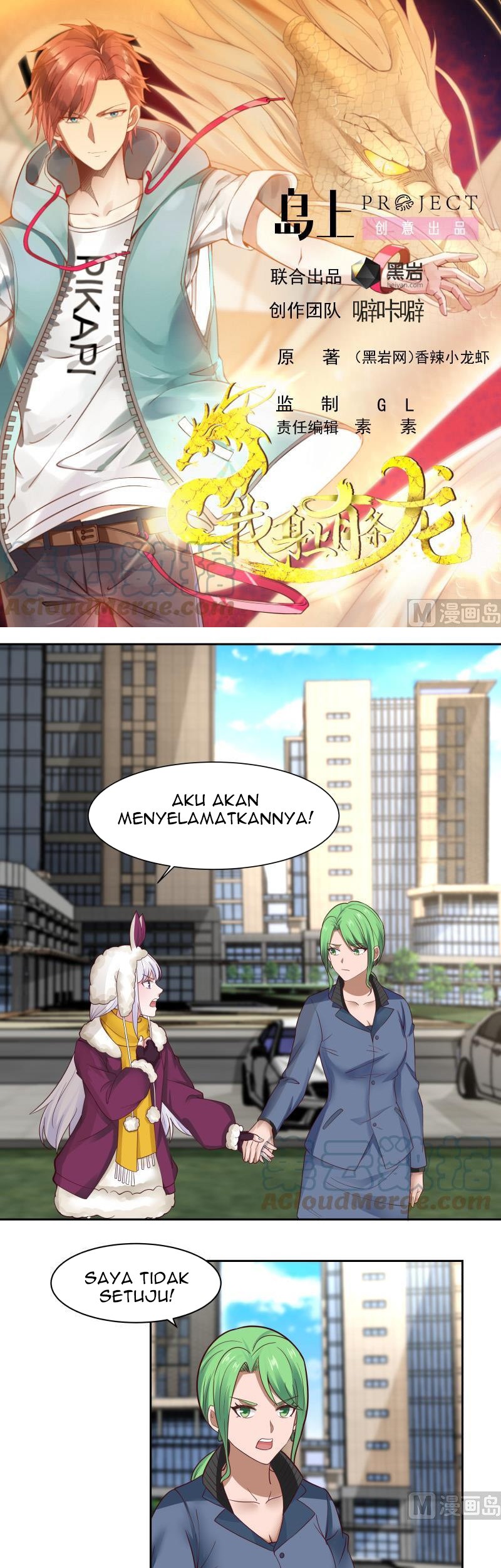 Baca Manhua I Have a Dragon on My Body Chapter 448 Gambar 2