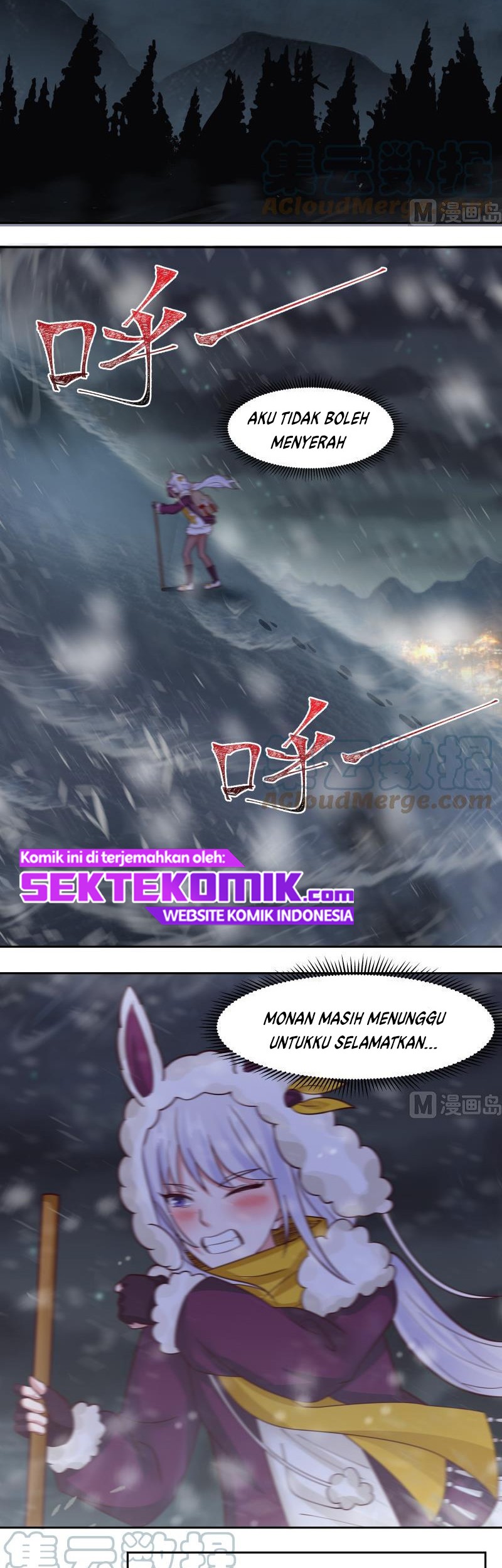 I Have a Dragon on My Body Chapter 448 Gambar 7