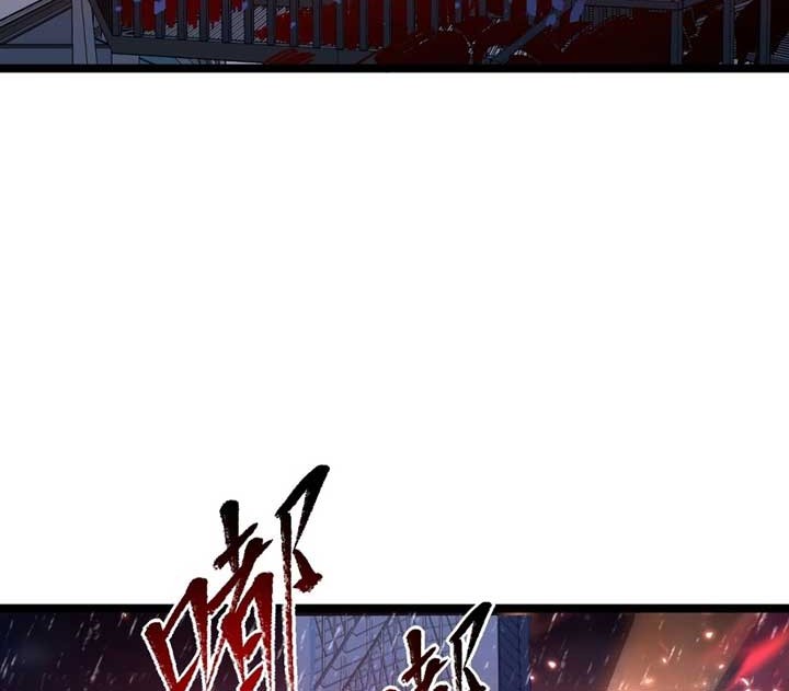 Rise From The Rubble Chapter 65 Gambar 22