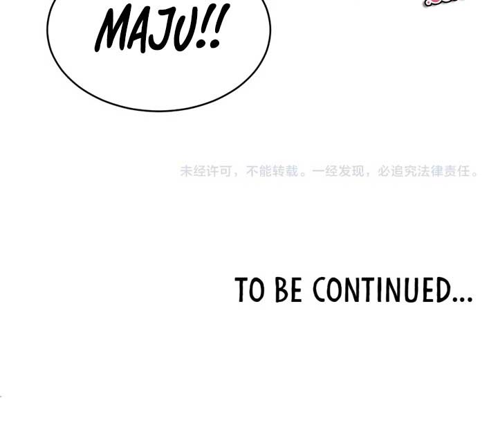 Rise From The Rubble Chapter 65 Gambar 25