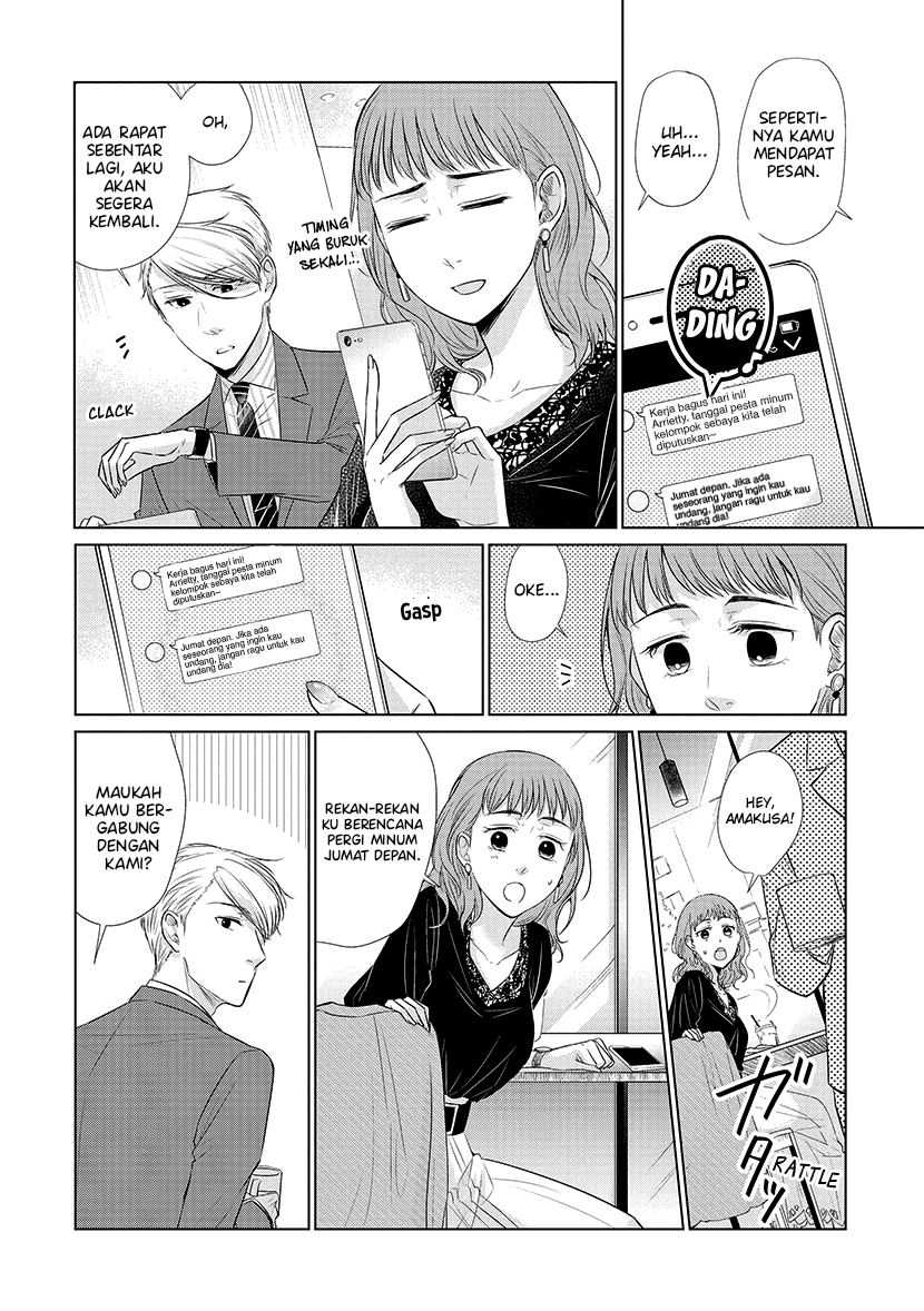 Koi to Yobu ni wa Kimochi Warui Chapter 26 Gambar 13