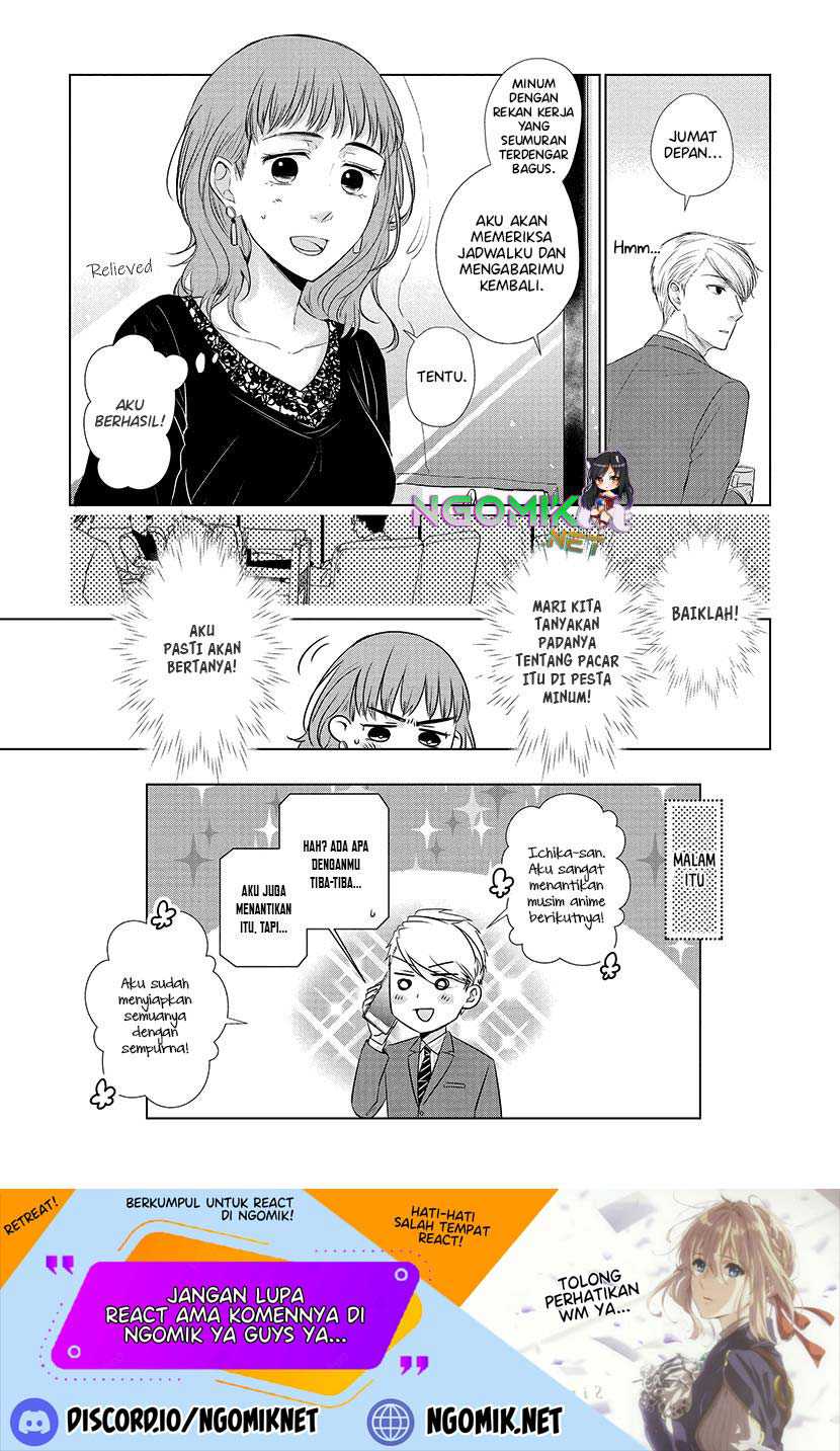 Koi to Yobu ni wa Kimochi Warui Chapter 26 Gambar 14