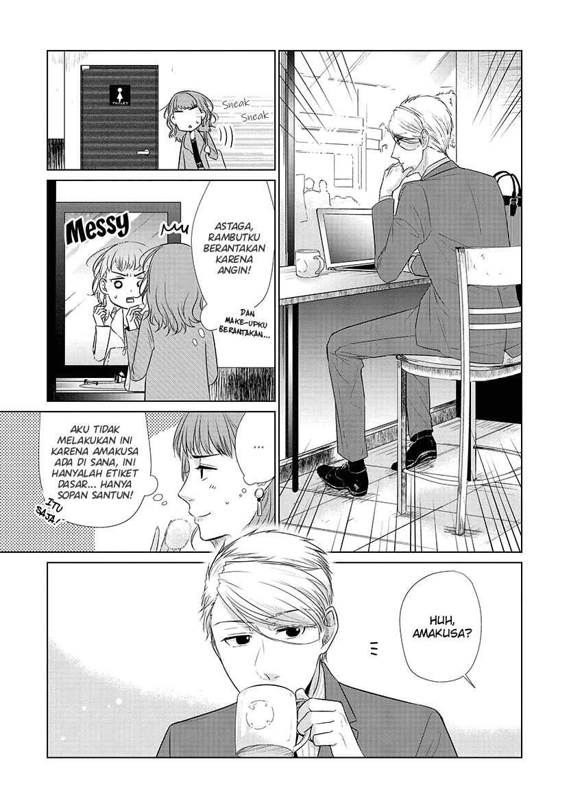 Koi to Yobu ni wa Kimochi Warui Chapter 26 Gambar 4