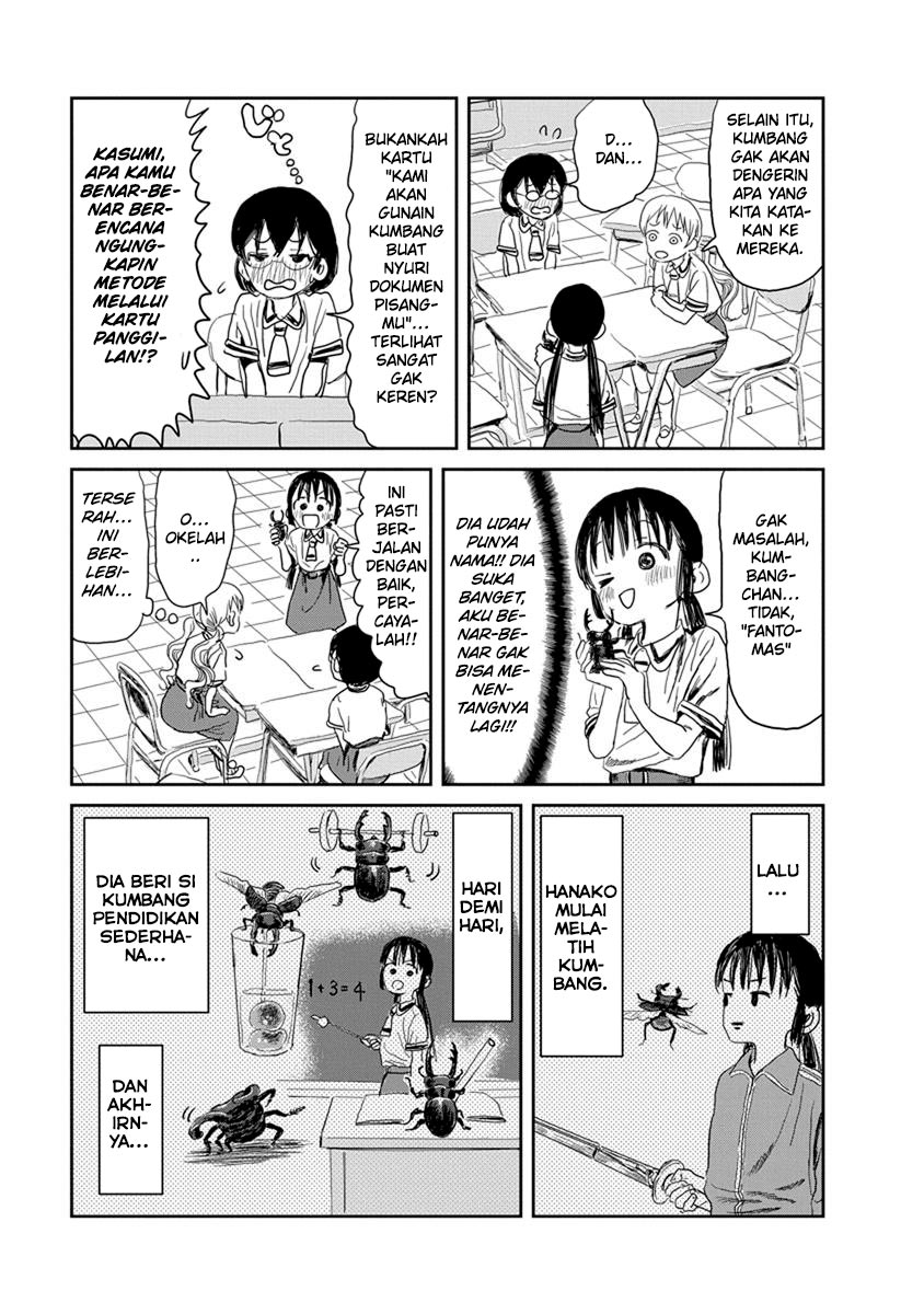 Asobi Asobase Chapter 22 10