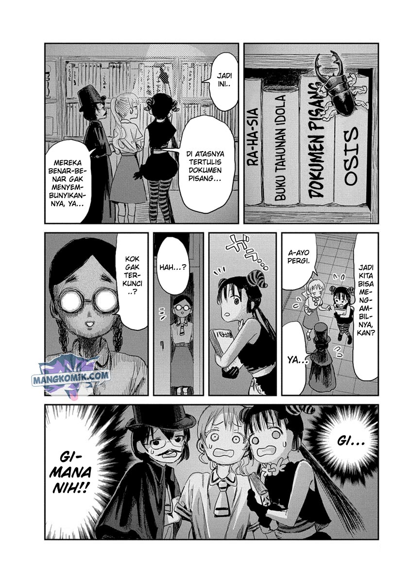 Asobi Asobase Chapter 22 13
