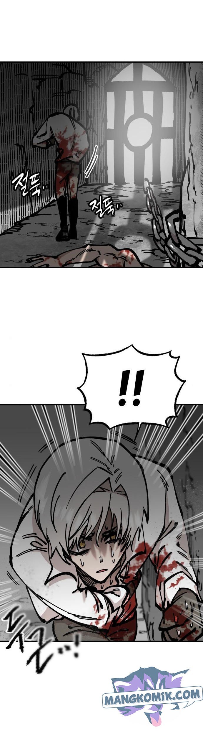 Rathard Chapter 33 Gambar 15
