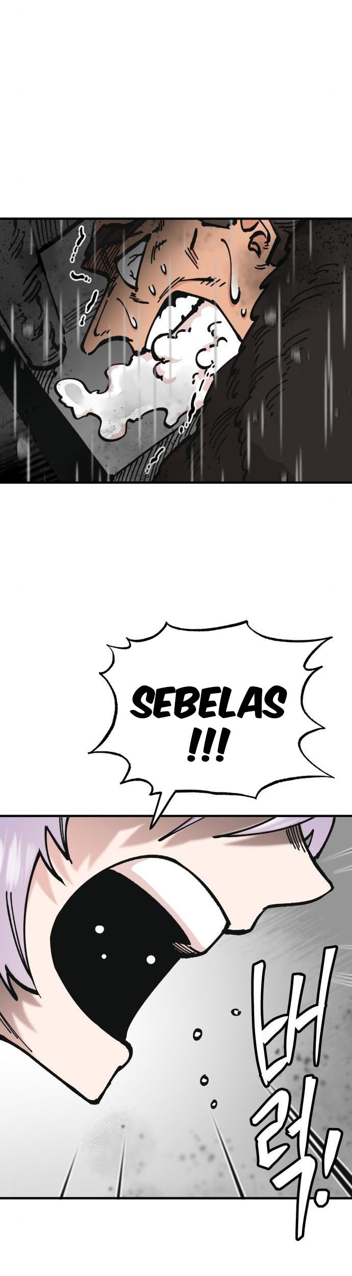 Rathard Chapter 33 Gambar 21