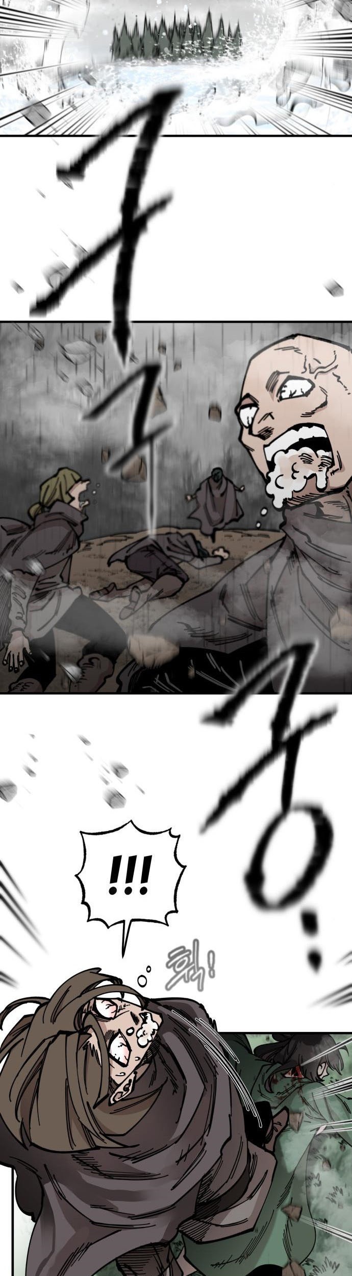 Rathard Chapter 33 Gambar 10