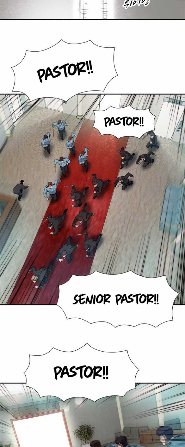 Rooftop Sword Master : Arachi The First Irregular Chapter 23 Gambar 18