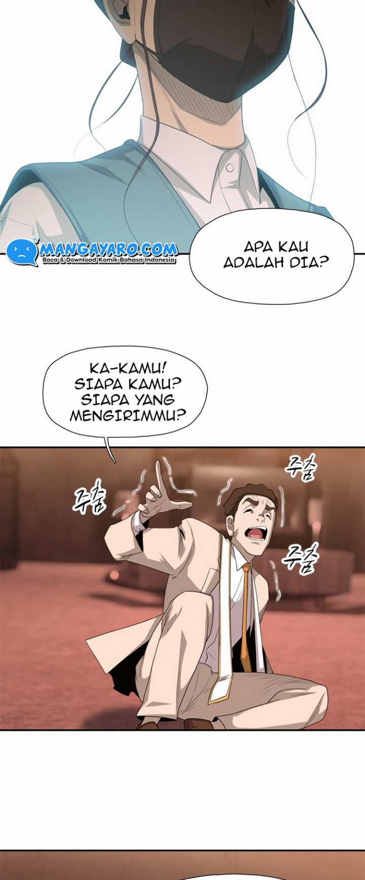 Rooftop Sword Master : Arachi The First Irregular Chapter 23 Gambar 4