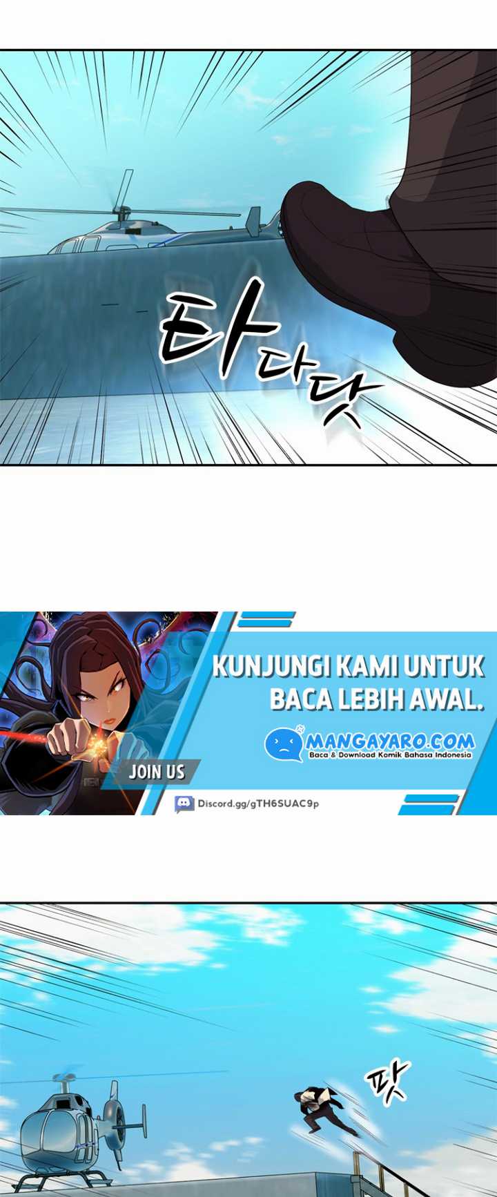 Rooftop Sword Master : Arachi The First Irregular Chapter 23 Gambar 43