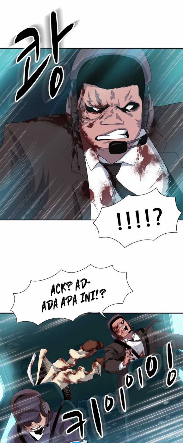 Rooftop Sword Master : Arachi The First Irregular Chapter 23 Gambar 53