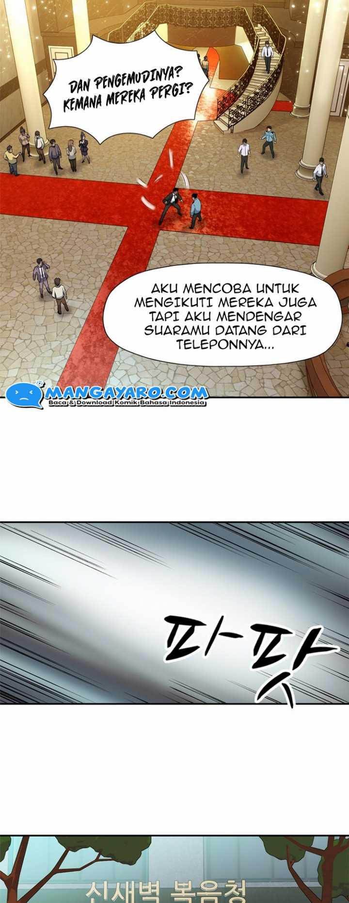 Rooftop Sword Master : Arachi The First Irregular Chapter 21 Gambar 41