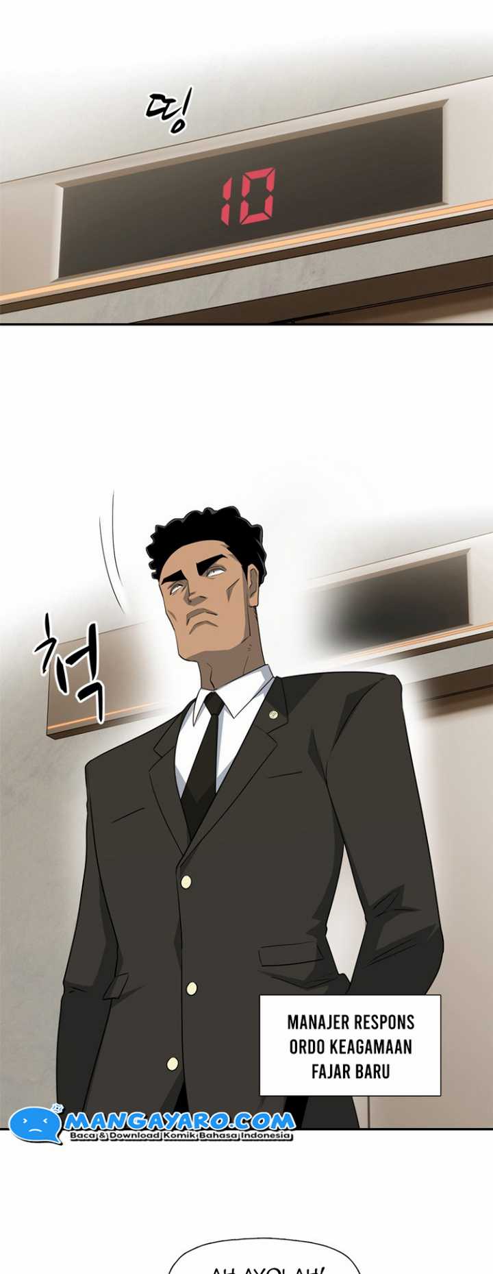 Rooftop Sword Master : Arachi The First Irregular Chapter 21 Gambar 6