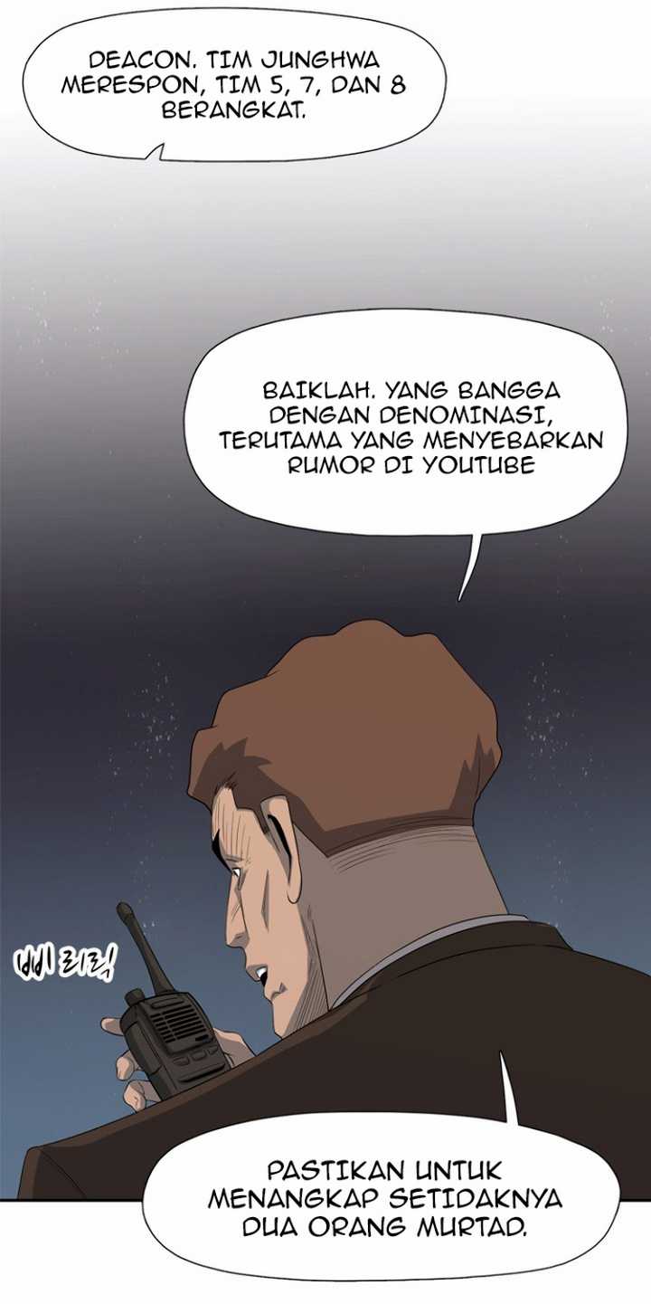 Rooftop Sword Master : Arachi The First Irregular Chapter 20 Gambar 54