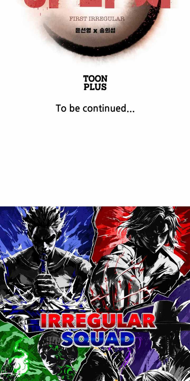 Rooftop Sword Master : Arachi The First Irregular Chapter 20 Gambar 58