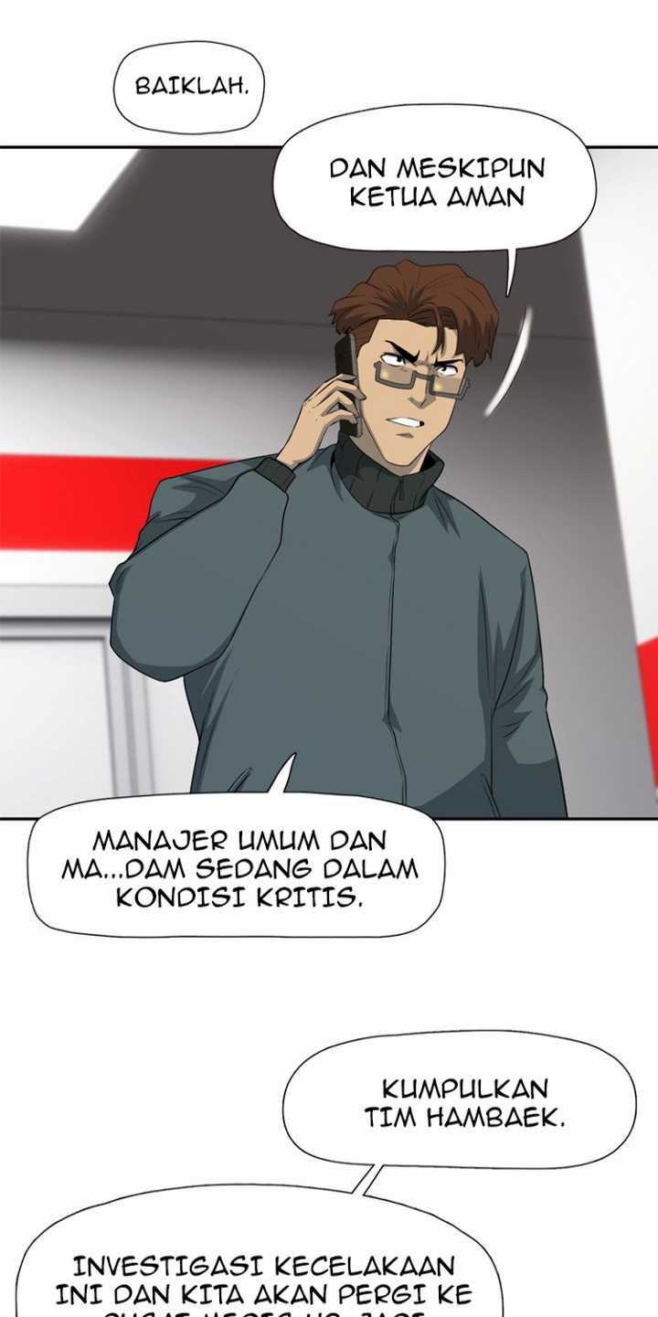 Rooftop Sword Master : Arachi The First Irregular Chapter 20 Gambar 7