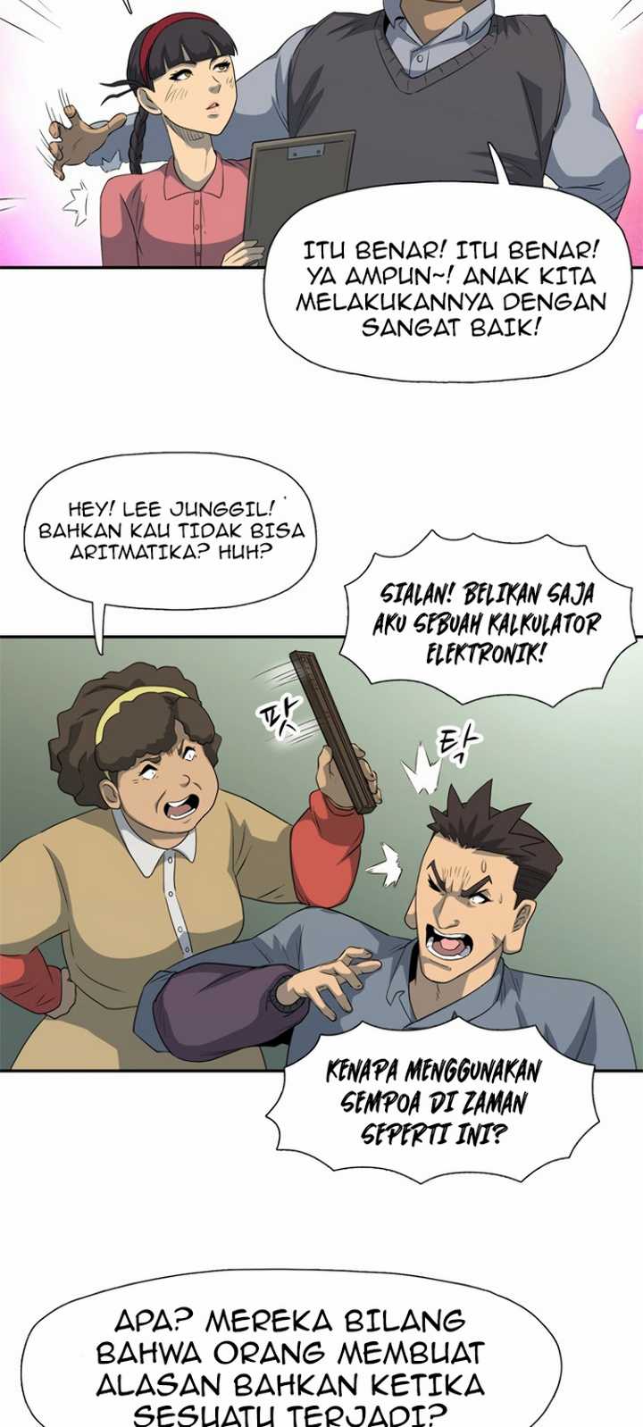 Rooftop Sword Master : Arachi The First Irregular Chapter 19 Gambar 17