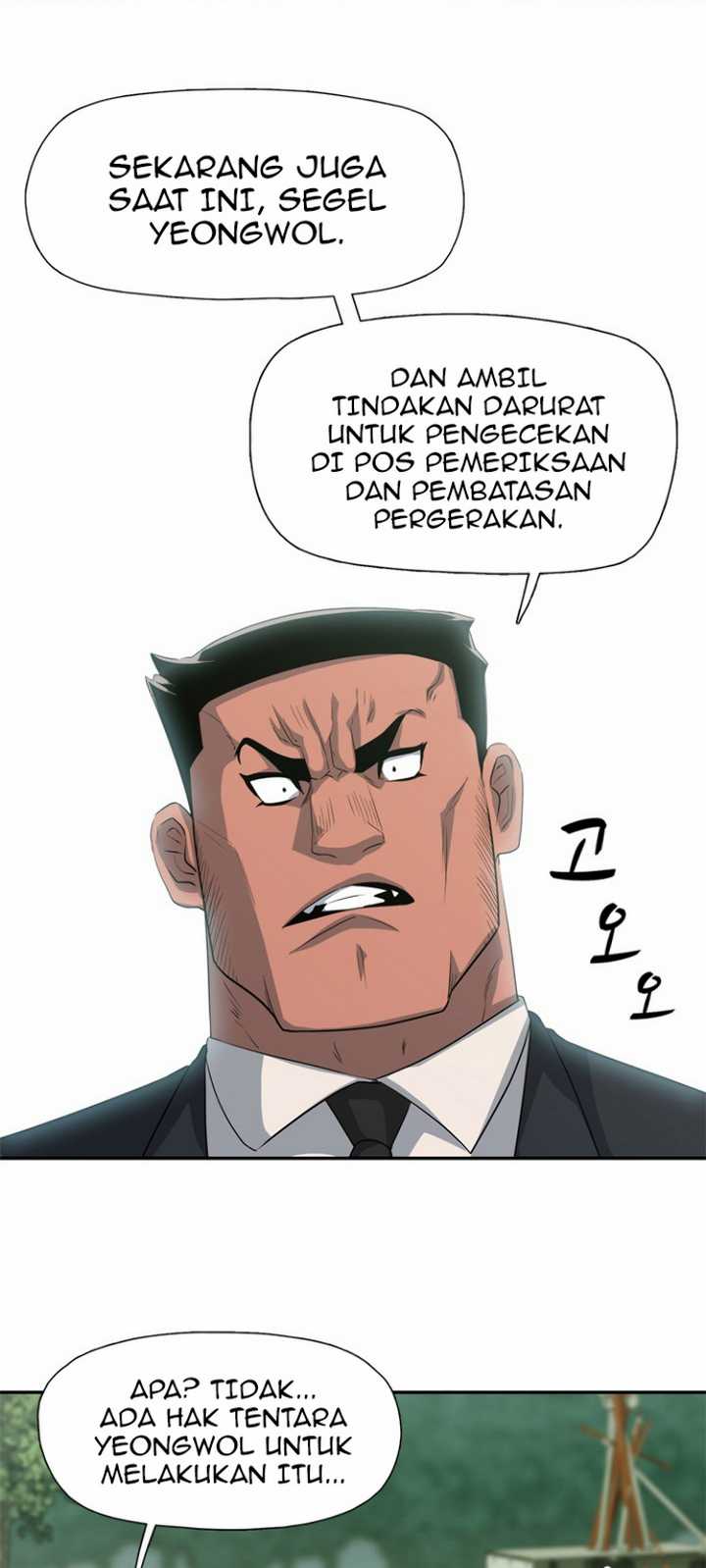 Rooftop Sword Master : Arachi The First Irregular Chapter 19 Gambar 52