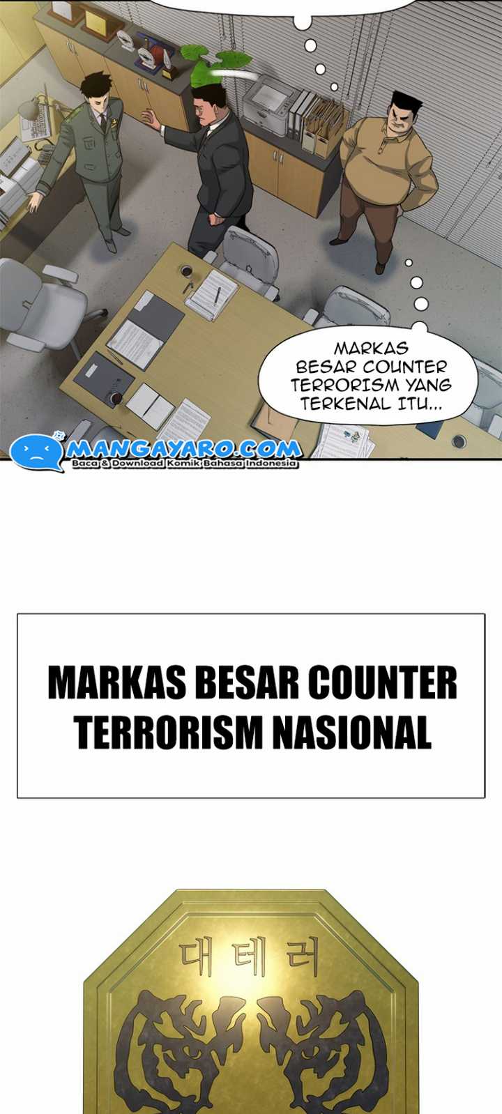 Rooftop Sword Master : Arachi The First Irregular Chapter 19 Gambar 6