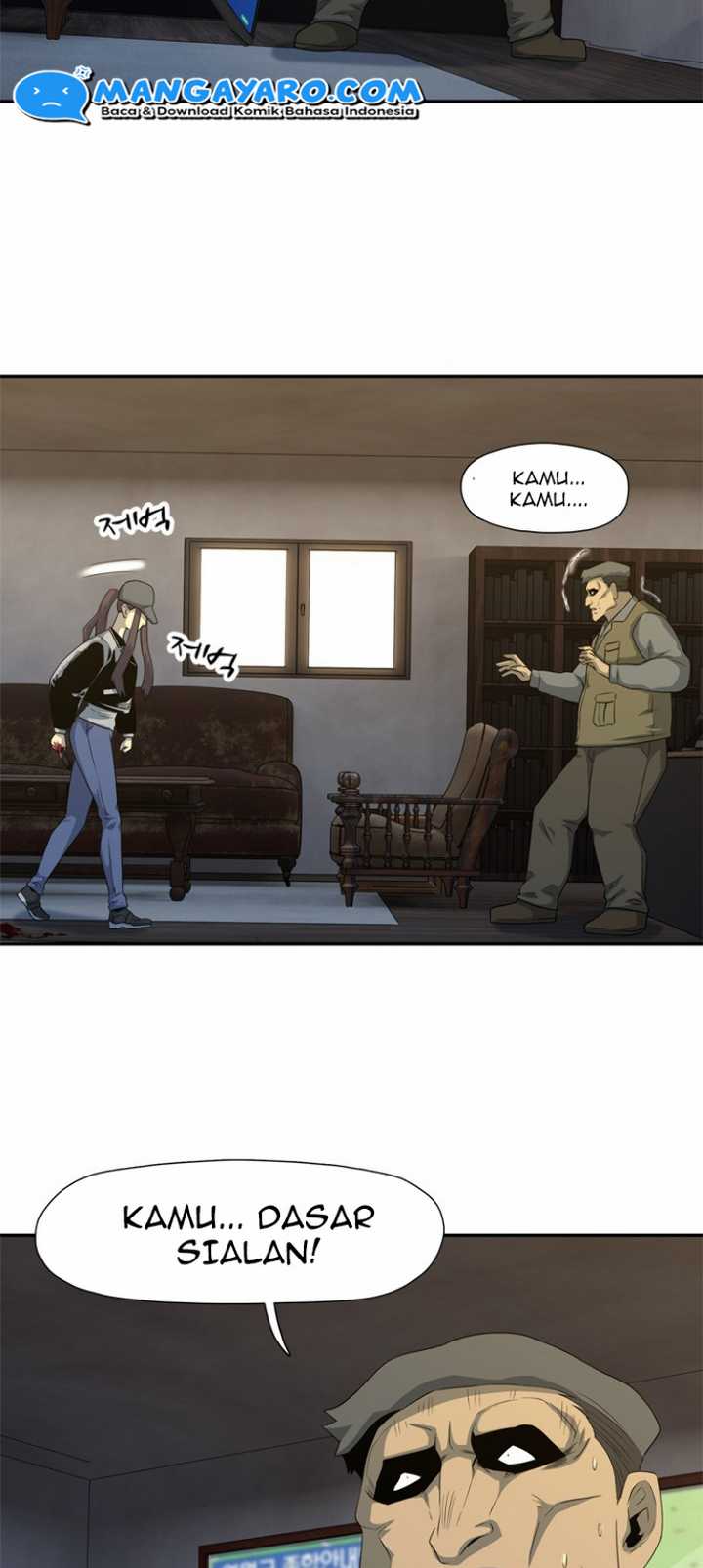 Rooftop Sword Master : Arachi The First Irregular Chapter 18 Gambar 11