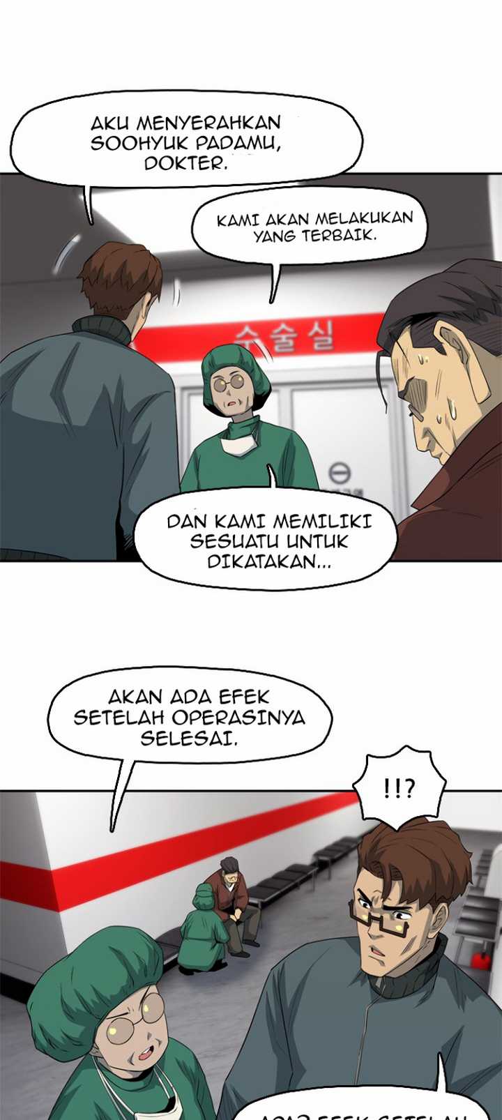 Rooftop Sword Master : Arachi The First Irregular Chapter 18 Gambar 35