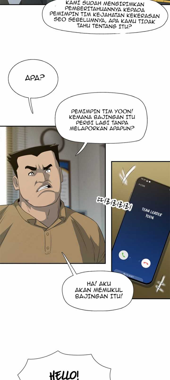 Rooftop Sword Master : Arachi The First Irregular Chapter 18 Gambar 45