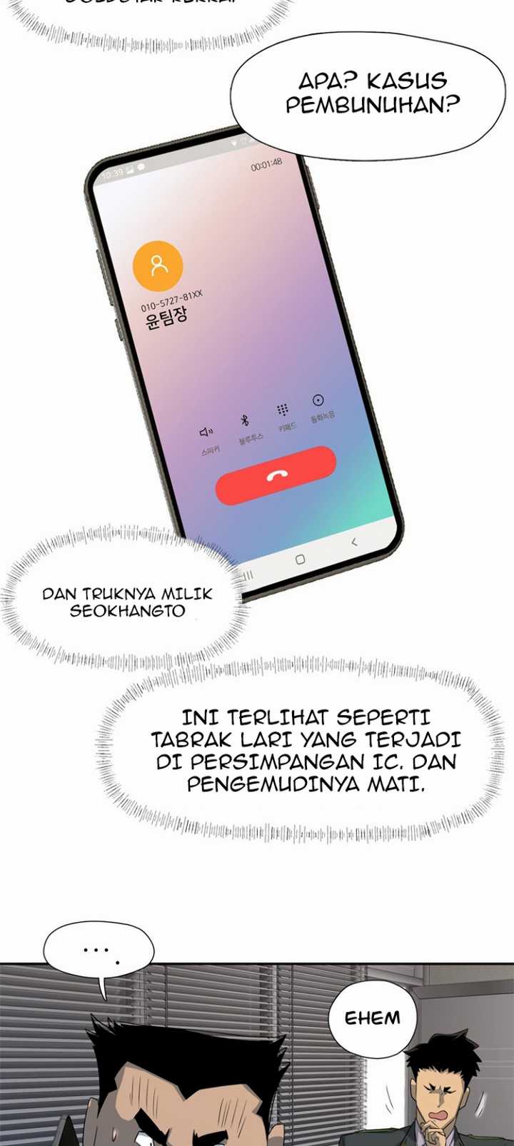 Rooftop Sword Master : Arachi The First Irregular Chapter 18 Gambar 49