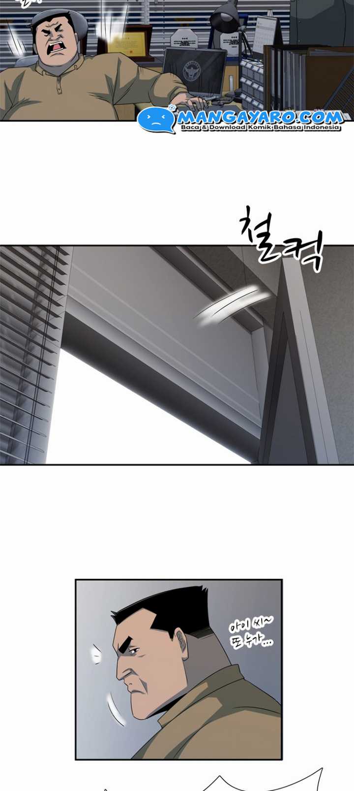Rooftop Sword Master : Arachi The First Irregular Chapter 18 Gambar 51
