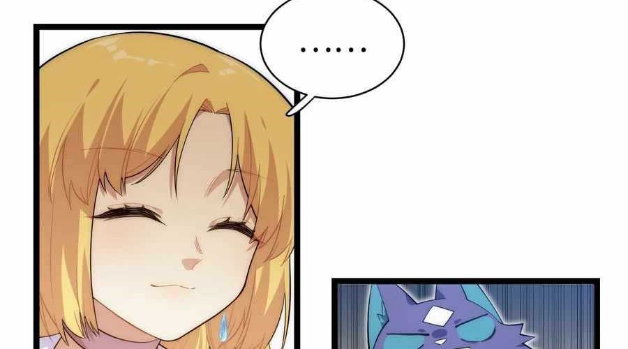 Adventures of an Undead Who Became Paladin Chapter 16 Gambar 36