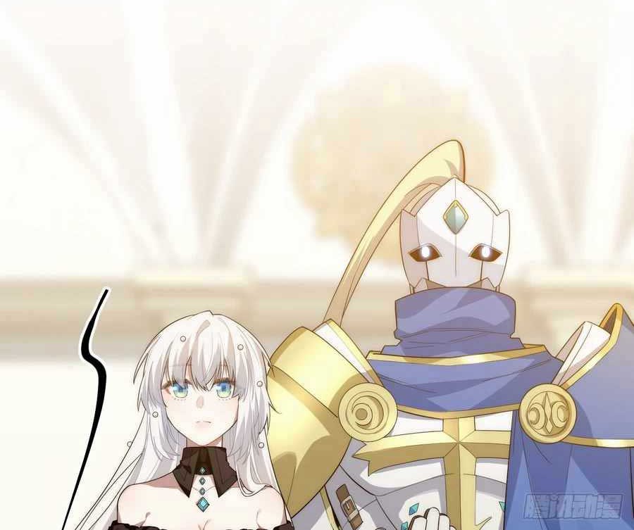 Adventures of an Undead Who Became Paladin Chapter 16 Gambar 4