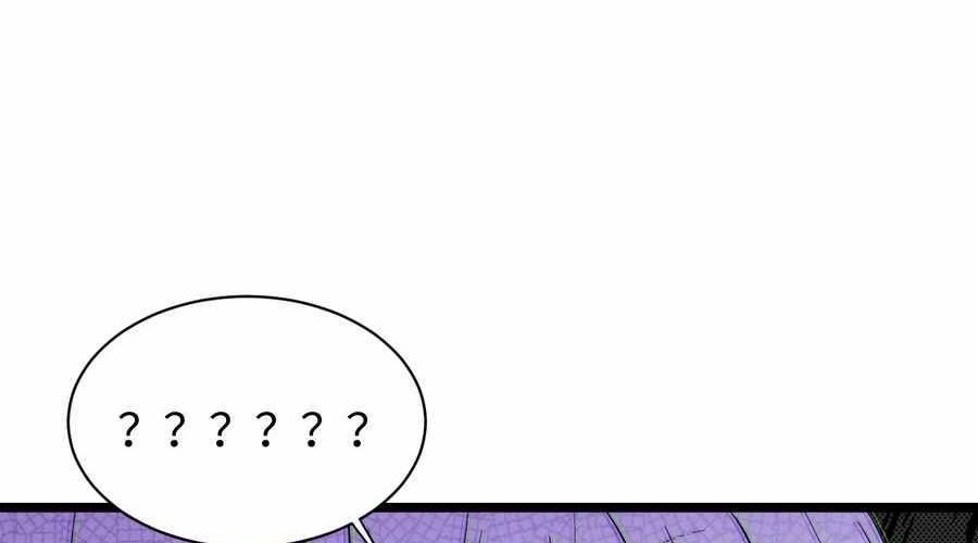 Adventures of an Undead Who Became Paladin Chapter 15 Gambar 43