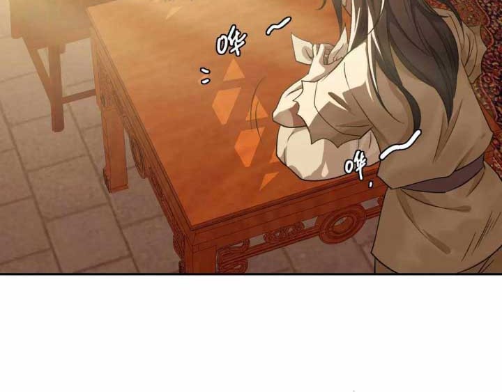 Supreme Taoist (2021) Chapter 18 Gambar 13