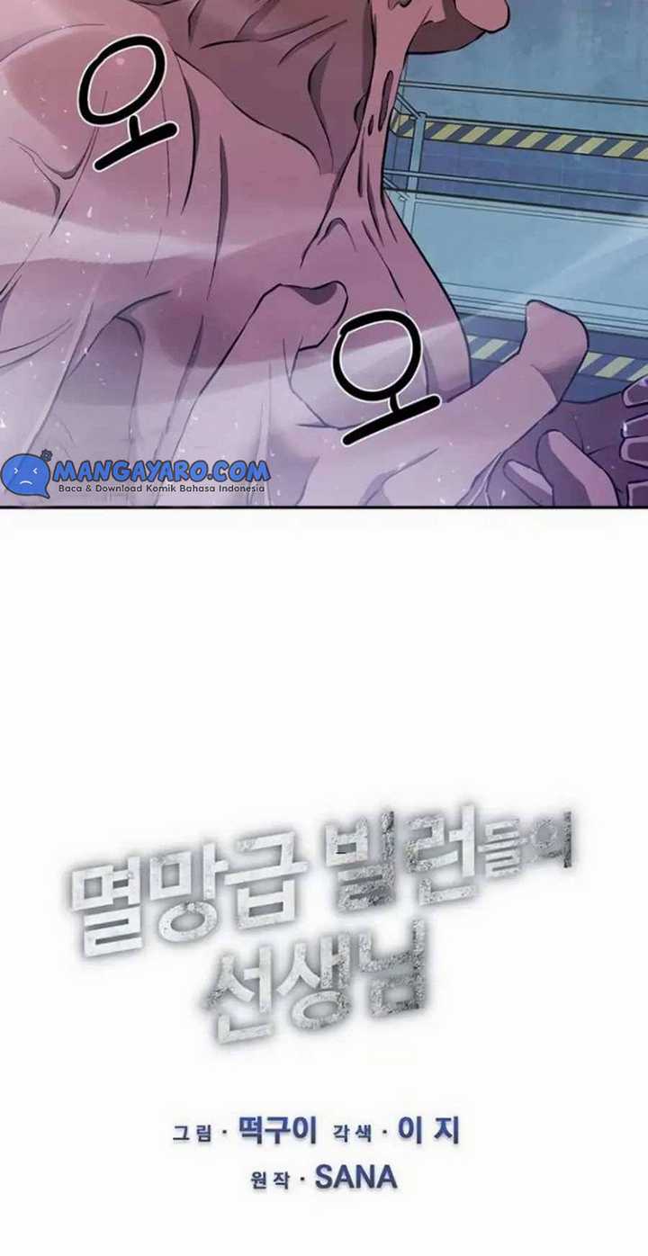 The Teacher of Perishable Villains Chapter 04 Gambar 6