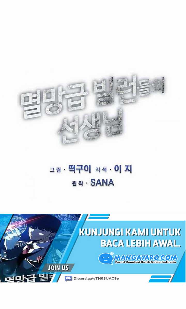 The Teacher of Perishable Villains Chapter 03 Gambar 11