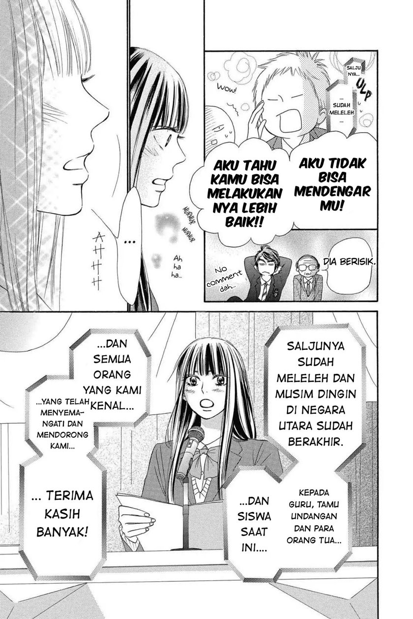 Kimi ni Todoke Chapter 119 Gambar 10