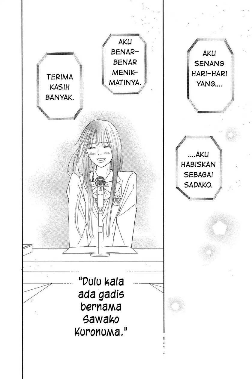 Kimi ni Todoke Chapter 119 Gambar 17