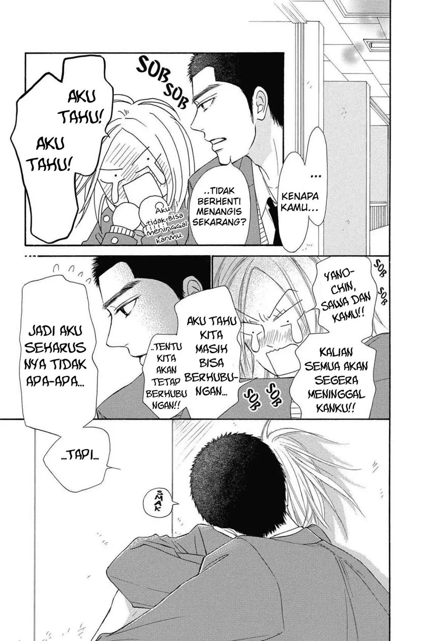 Kimi ni Todoke Chapter 119 Gambar 32