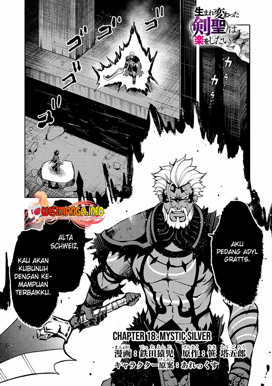 Baca  Umarekawatta “Kensei” wa Raku o Shitai Chapter 18 Gambar 2