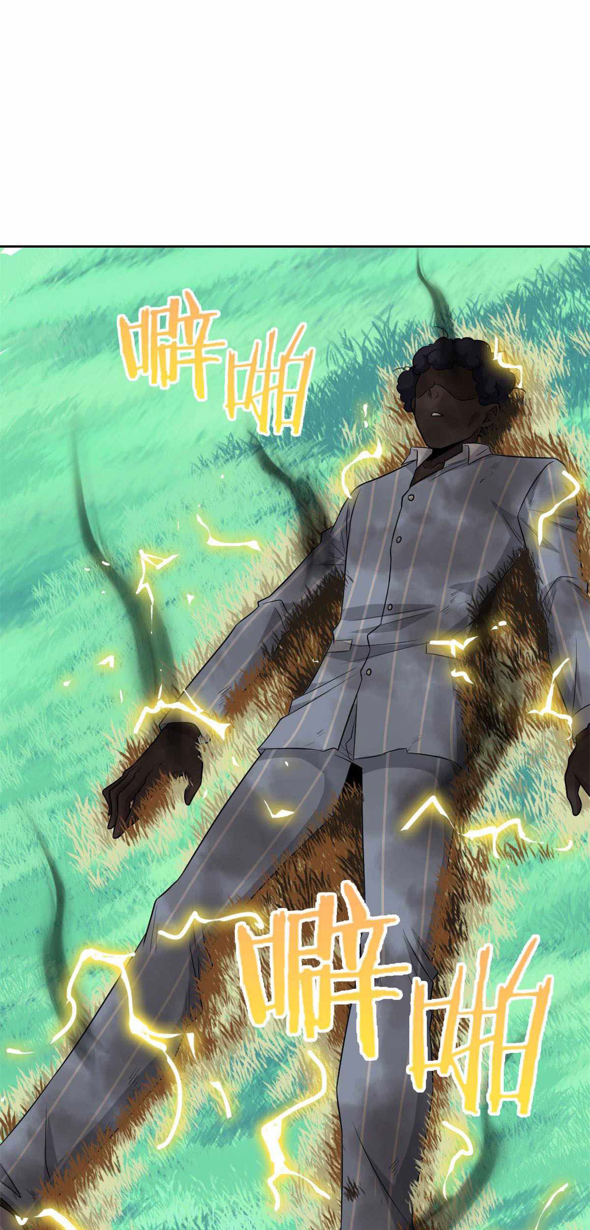 The Strong Man From the Mental Hospital Chapter 42 Gambar 31