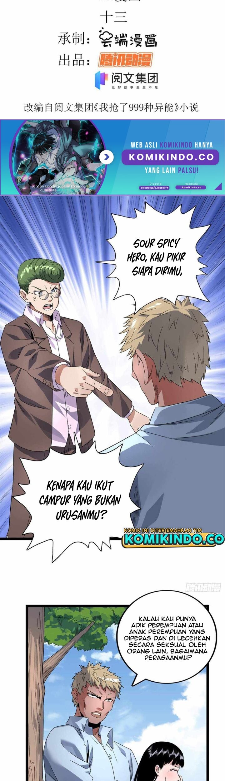 I Can Snatch 999 Types of Abilities Chapter 40 Gambar 3