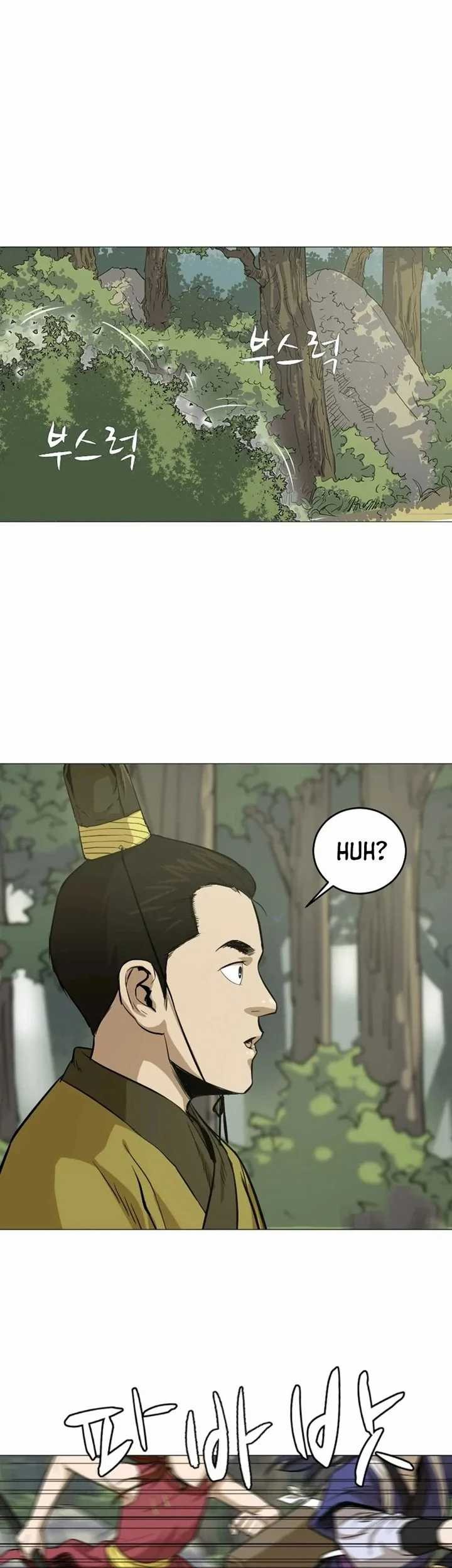 Weak Teacher Chapter 20 Gambar 28