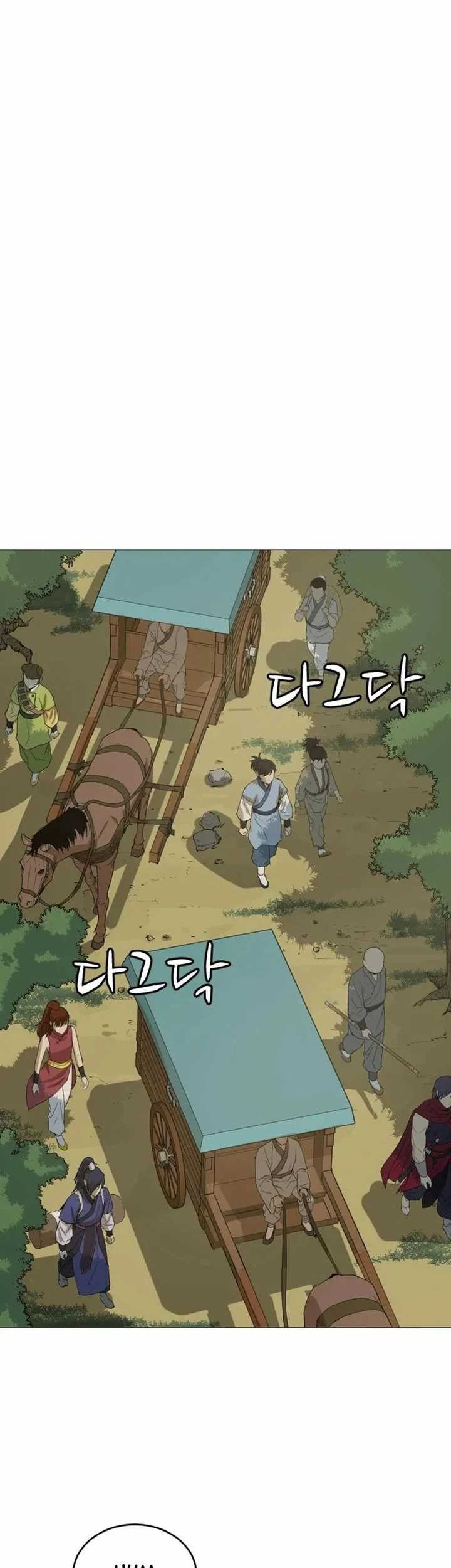 Weak Teacher Chapter 20 Gambar 42