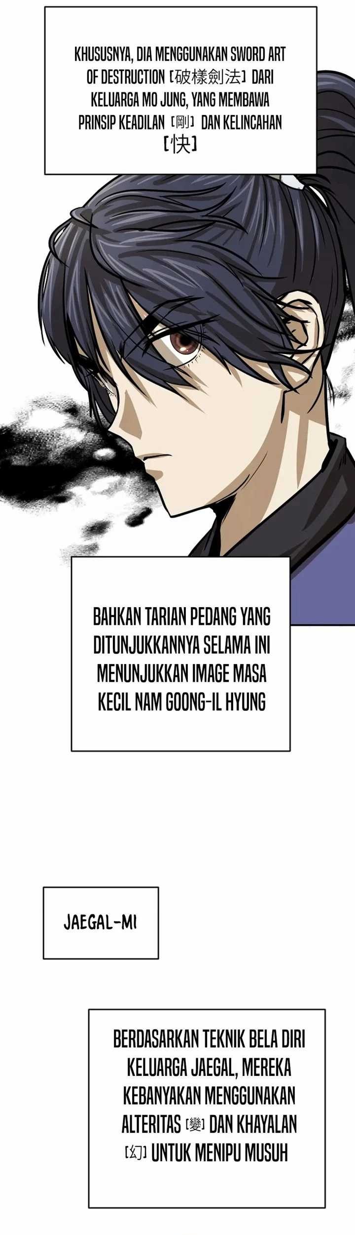 Weak Teacher Chapter 20 Gambar 50