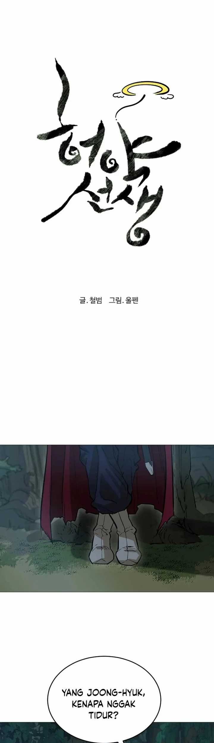 Weak Teacher Chapter 20 Gambar 10