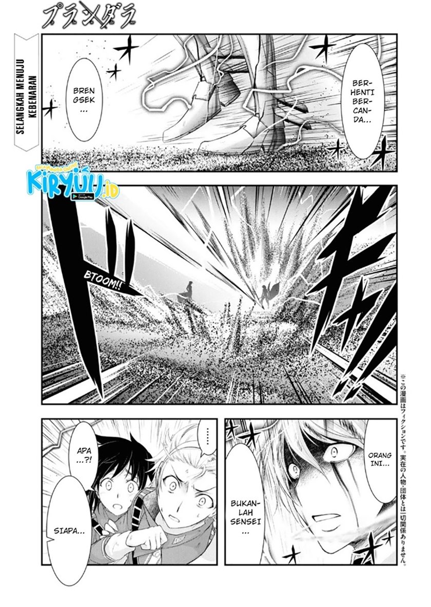 Baca  Plunderer Chapter 71 Gambar 2