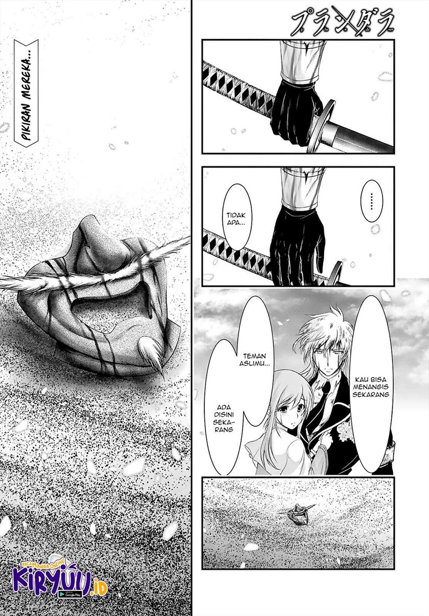 Baca Plunderer Chapter 70 Gambar 2
